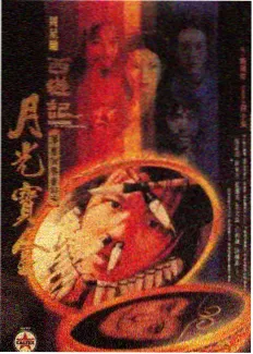 脚心挠痒高清视频：羽毛与脚心的较量修复版
