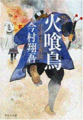 高能合集盘点：脚心挠痒年度榜单