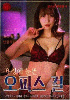 挠脚心搞笑反应合集栏目图标